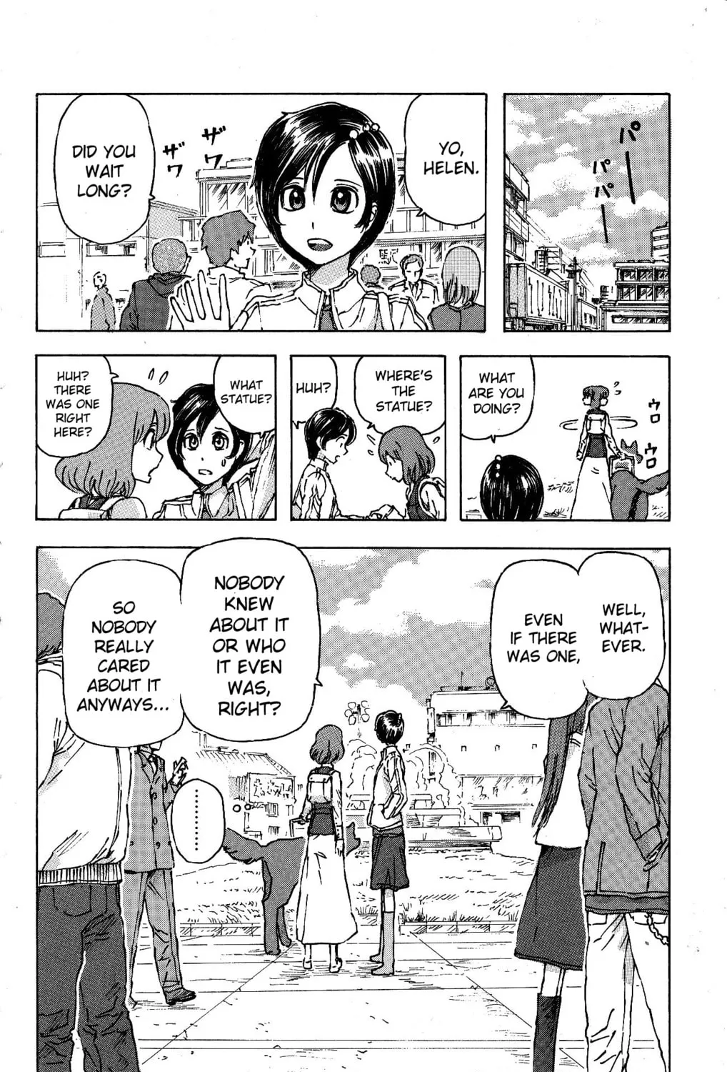 Read Helen ESP chapter 17 image 36 on Lezhin