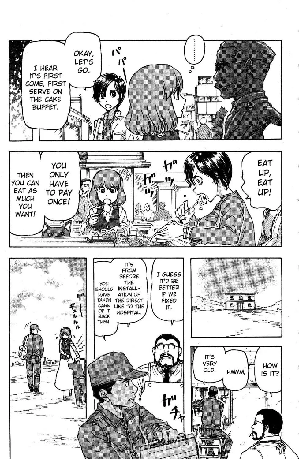 Read Helen ESP chapter 17 image 4 on Lezhin