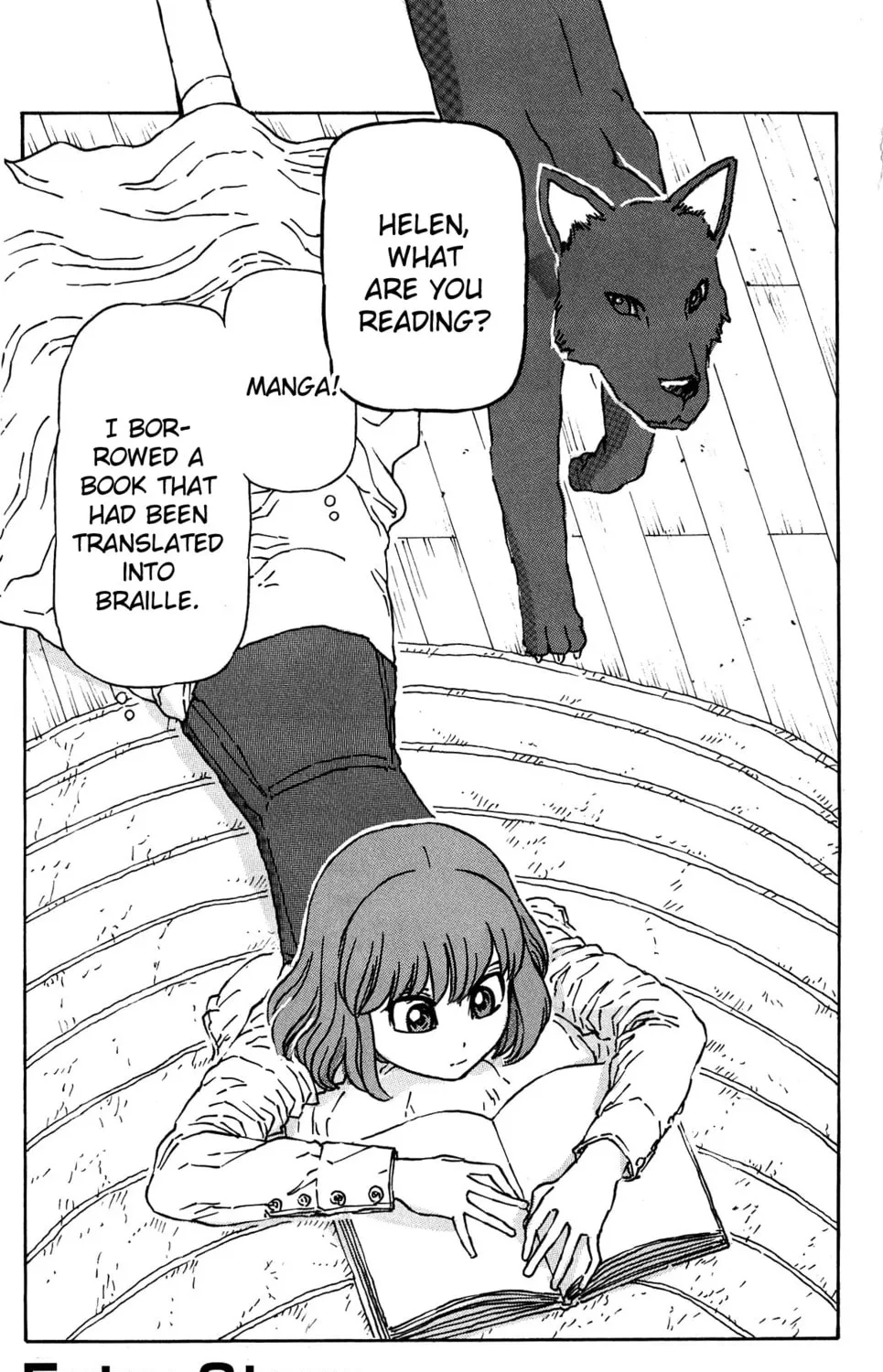 Read Helen ESP chapter 18.5 image 2 on Lezhin