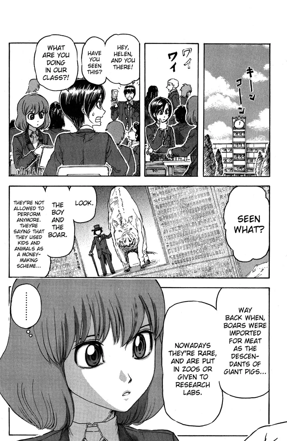 Read Helen ESP chapter 18 image 12 on Lezhin
