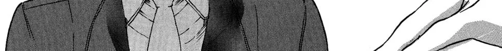 Read Helen ESP chapter 18 image 13 on Lezhin