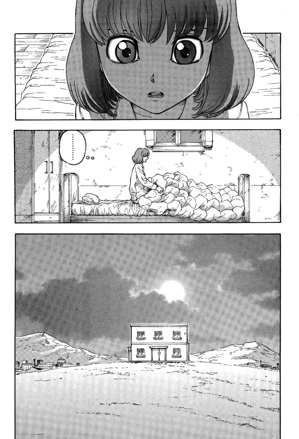 Read Helen ESP chapter 18 image 18 on Lezhin