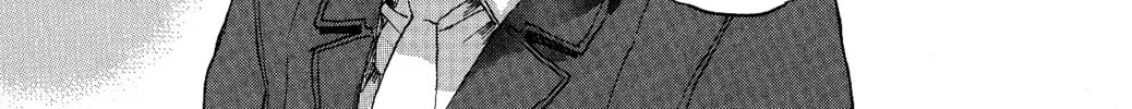 Read Helen ESP chapter 18 image 21 on Lezhin