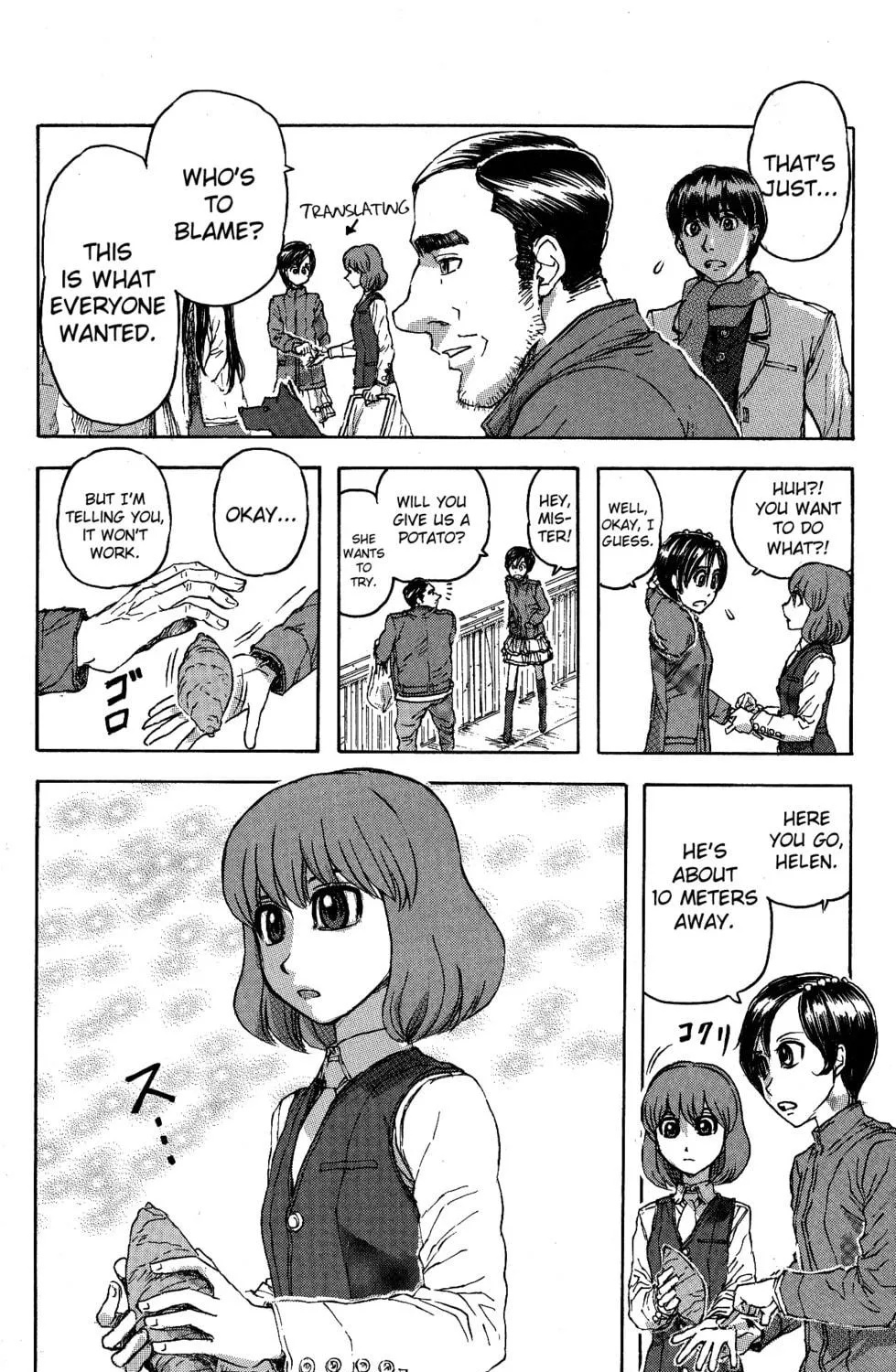 Read Helen ESP chapter 18 image 28 on Lezhin
