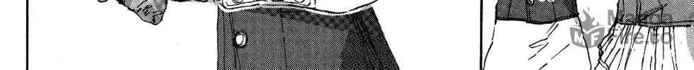 Read Helen ESP chapter 18 image 29 on Lezhin