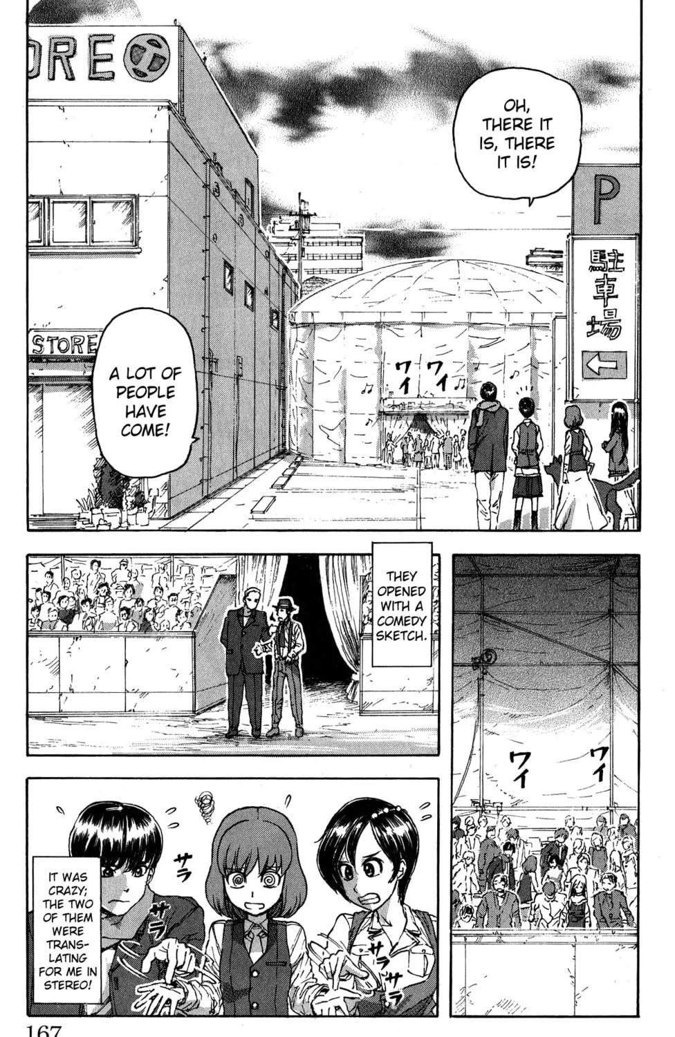 Read Helen ESP chapter 18 image 4 on Lezhin