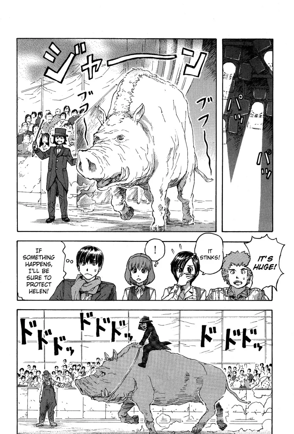 Read Helen ESP chapter 18 image 6 on Lezhin