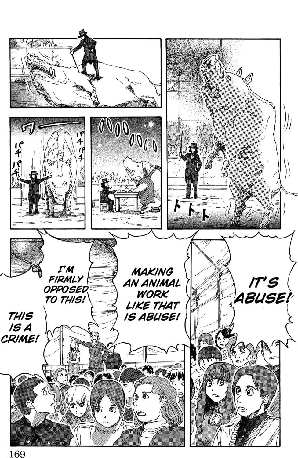 Read Helen ESP chapter 18 image 8 on Lezhin