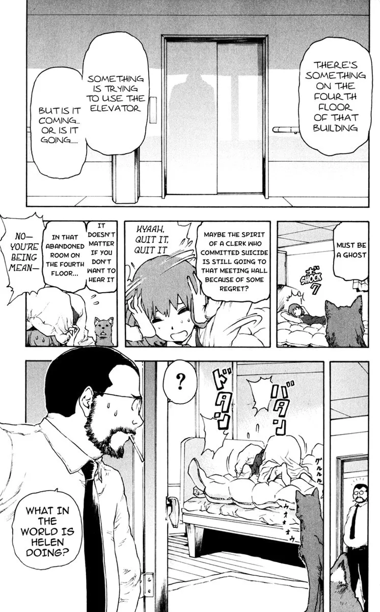 Read Helen ESP chapter 2 image 12 on Lezhin