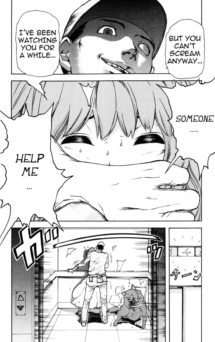 Read Helen ESP chapter 2 image 15 on Lezhin