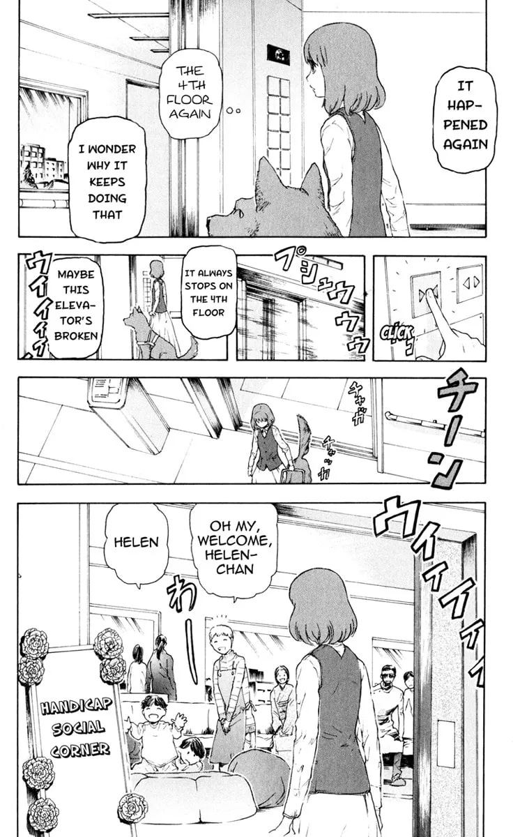 Read Helen ESP chapter 2 image 7 on Lezhin