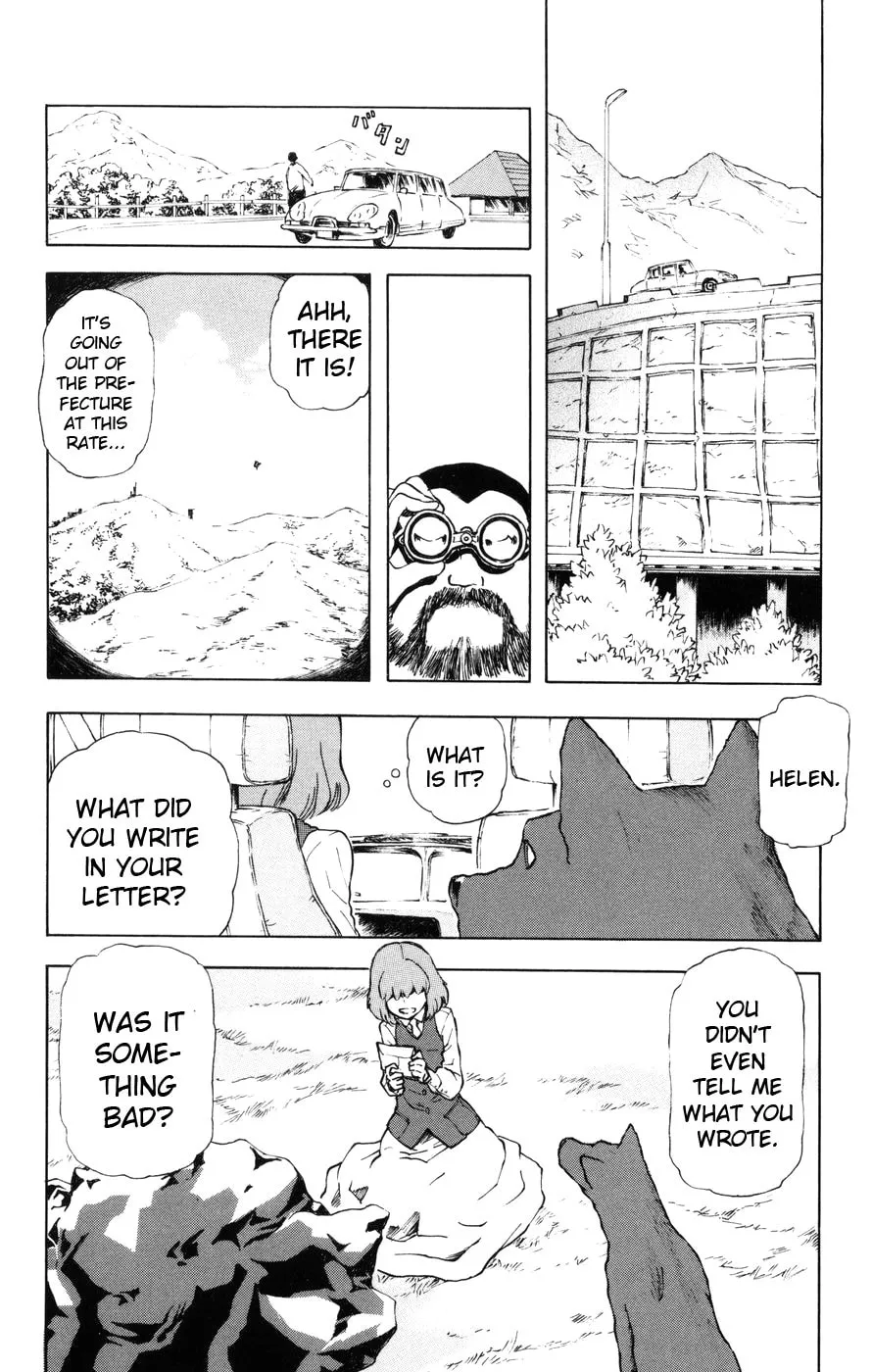 Read Helen ESP chapter 5 image 7 on Lezhin