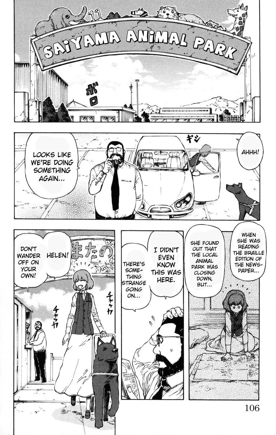 Read Helen ESP chapter 6 image 1 on Lezhin