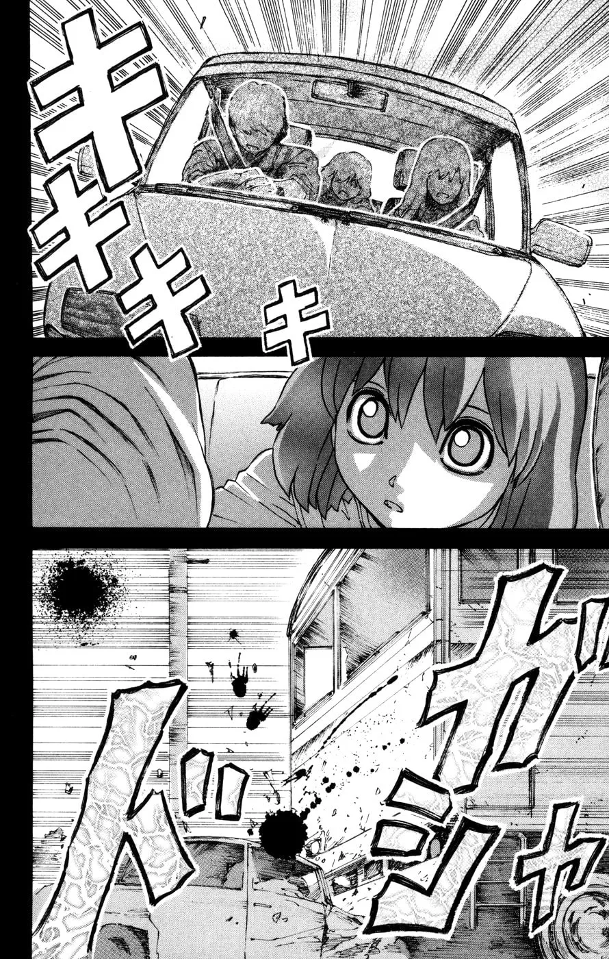 Read Helen ESP chapter 7 image 1 on Lezhin