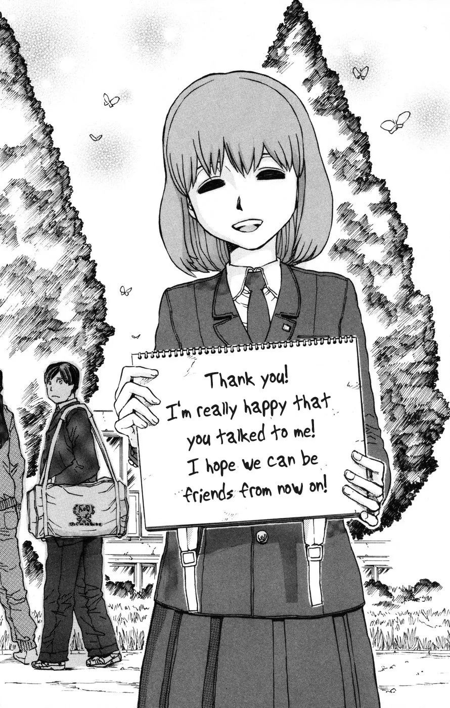 Read Helen ESP chapter 7 image 15 on Lezhin