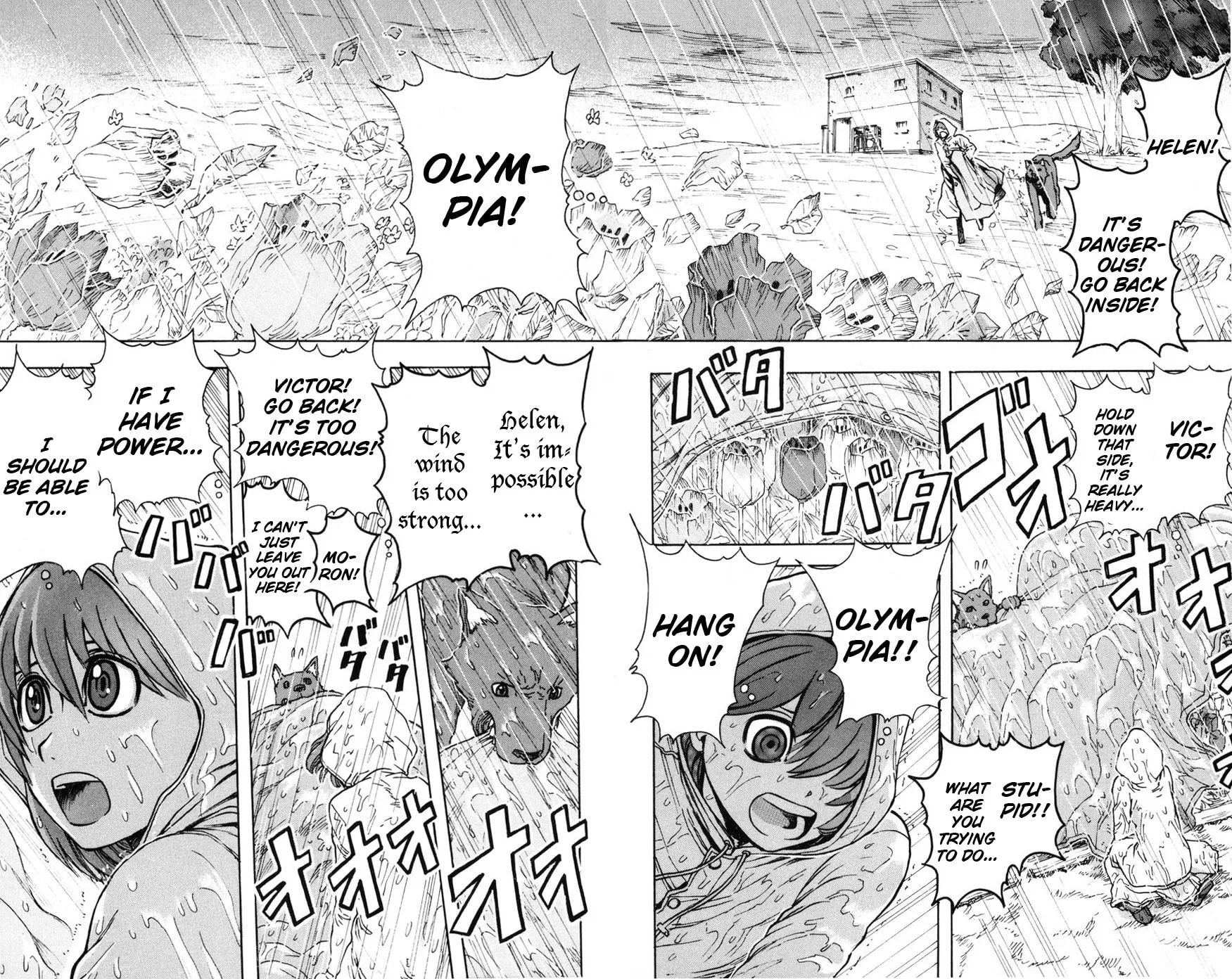 Read Helen ESP chapter 8 image 11 on Lezhin