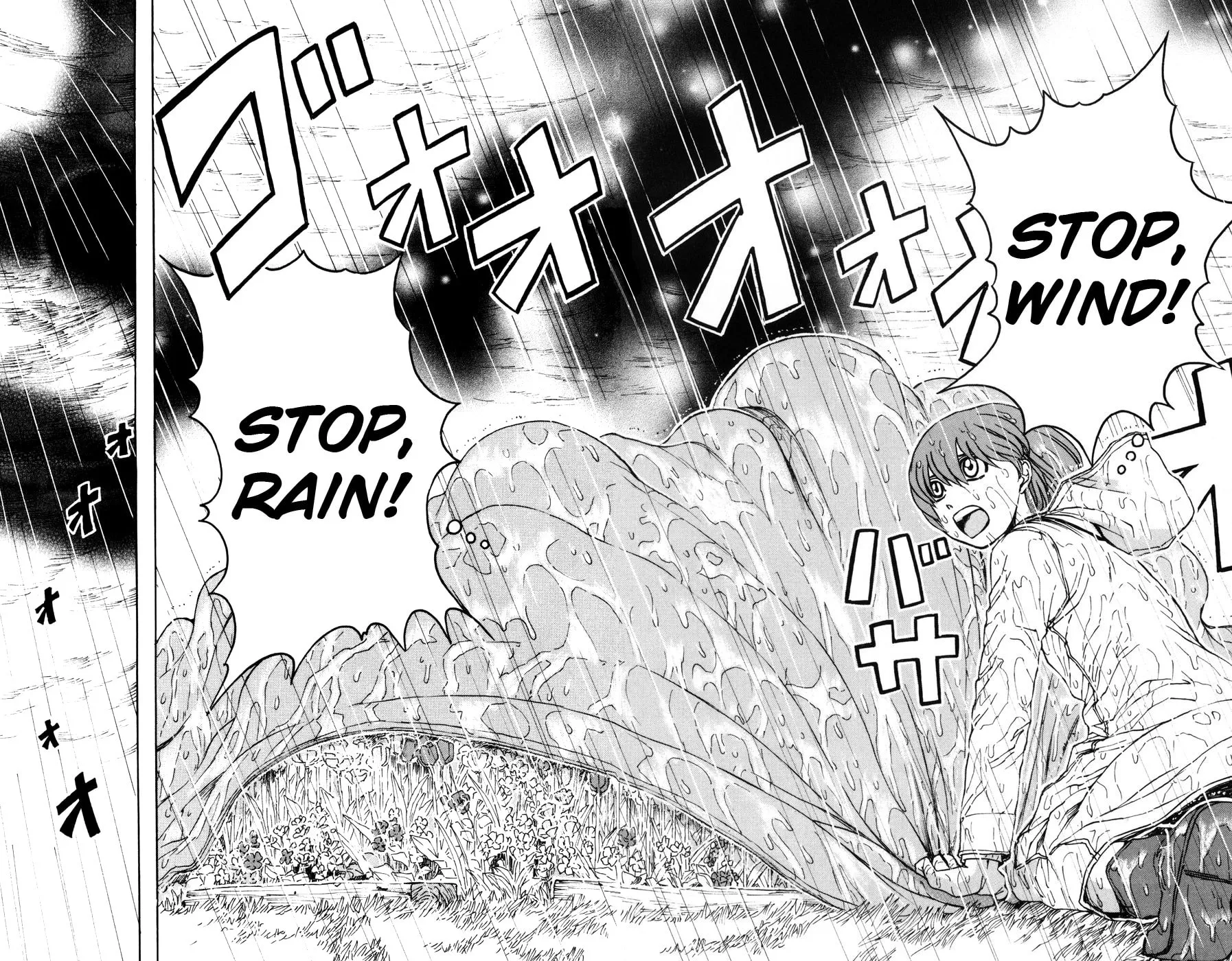 Read Helen ESP chapter 8 image 12 on Lezhin