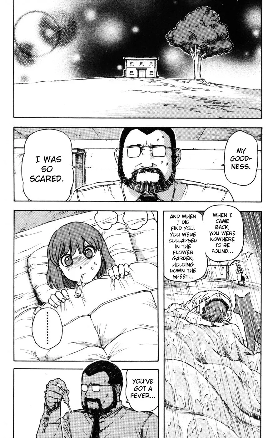 Read Helen ESP chapter 8 image 13 on Lezhin