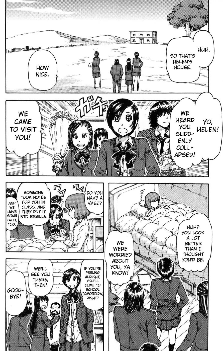 Read Helen ESP chapter 8 image 15 on Lezhin