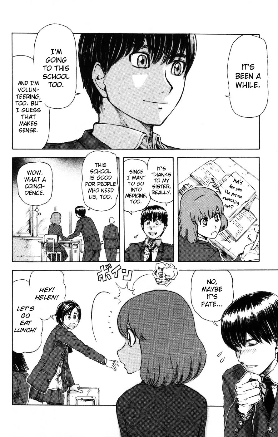 Read Helen ESP chapter 9 image 3 on Lezhin