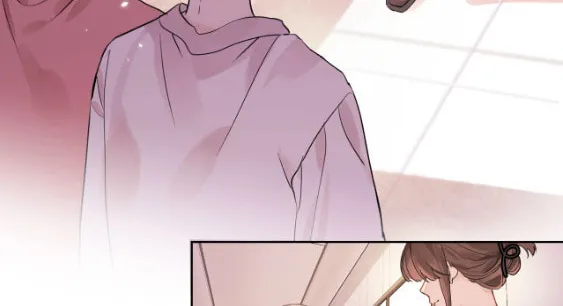 Read Heliotrope & Ziz chapter 1 image 1 on Lezhin