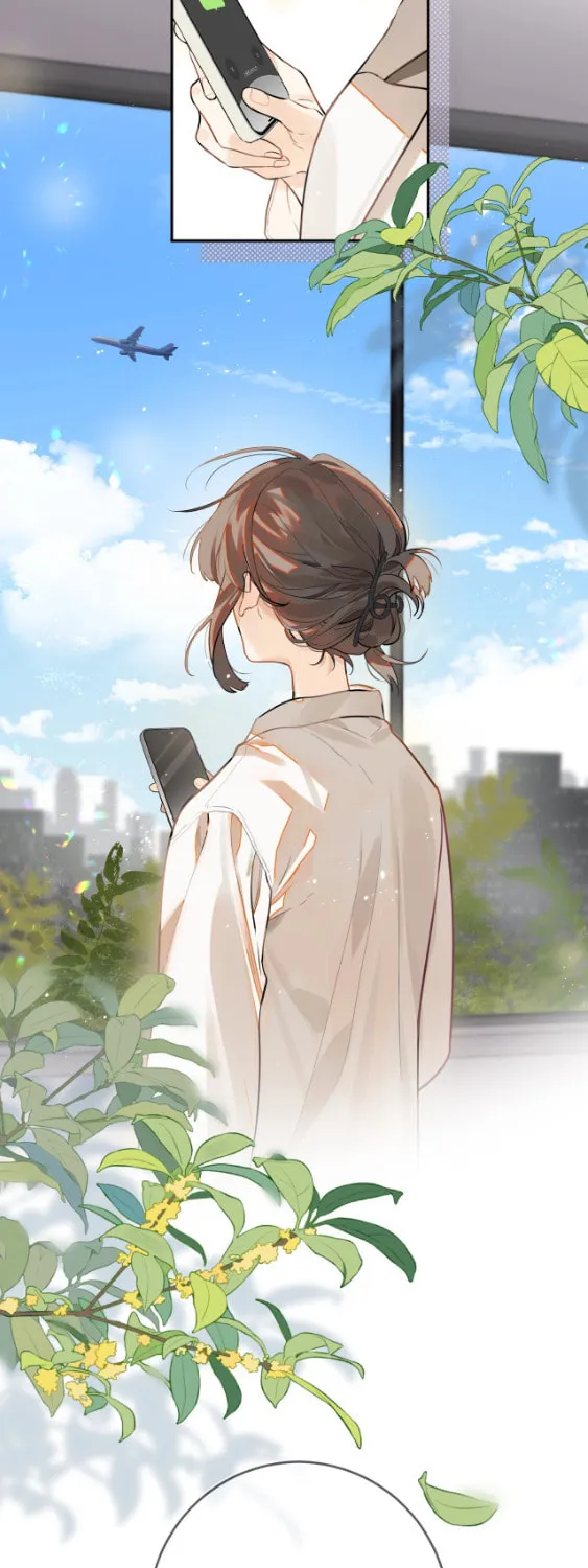 Read Heliotrope & Ziz chapter 1 image 12 on Lezhin