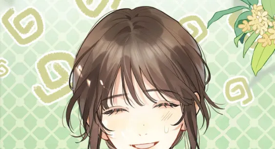 Read Heliotrope & Ziz chapter 1 image 3 on Lezhin