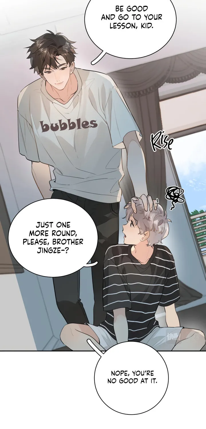 Read Heliotrope & Ziz chapter 11 image 18 on Lezhin