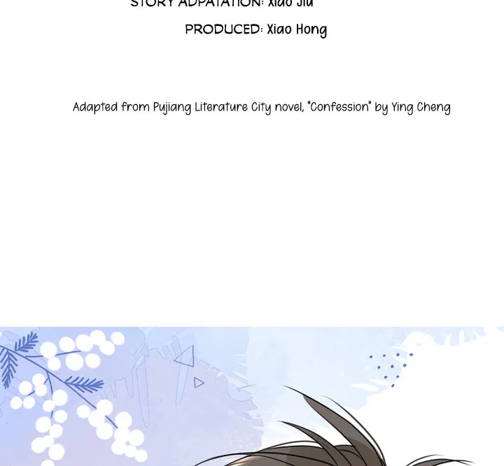 Read Heliotrope & Ziz chapter 13 image 2 on Lezhin