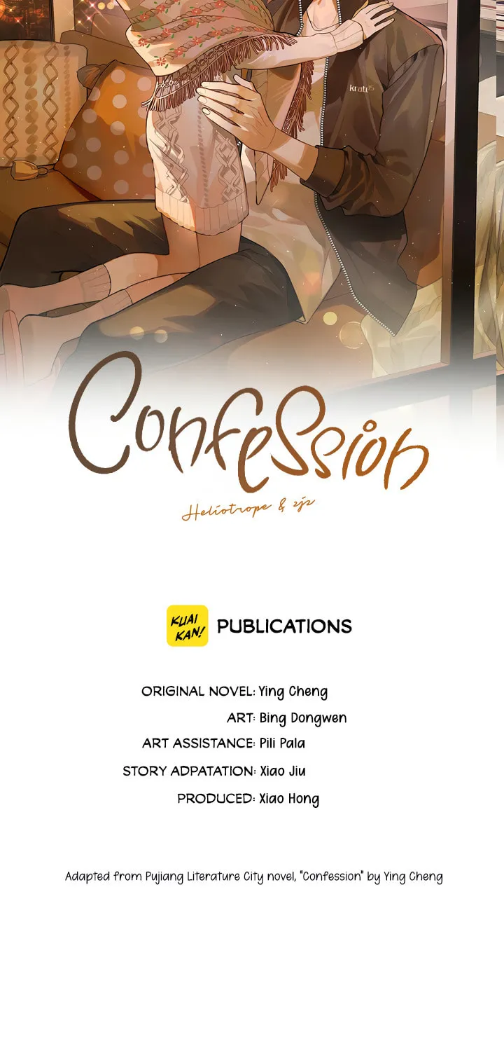 Read Heliotrope & Ziz chapter 14 image 11 on Lezhin