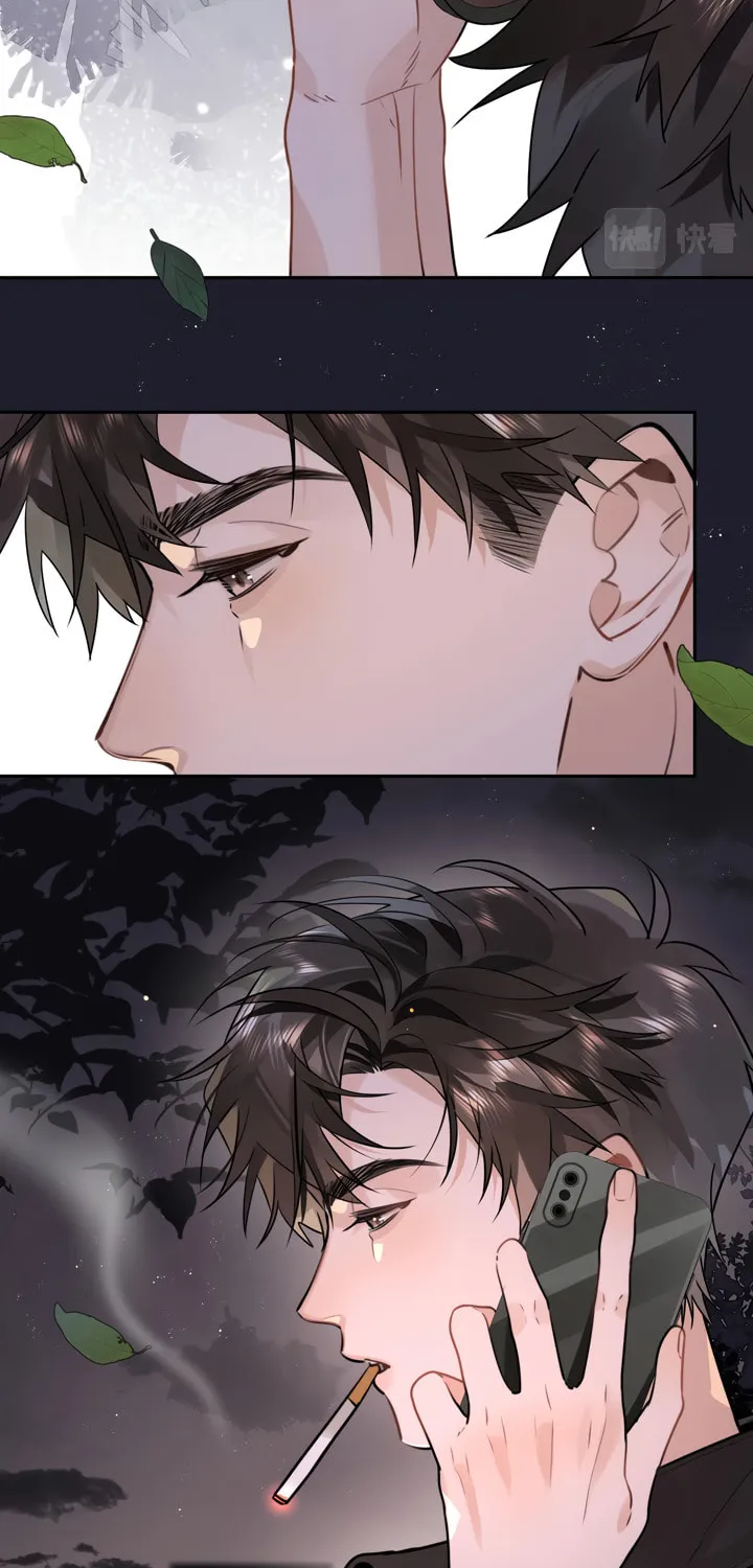 Read Heliotrope & Ziz chapter 14 image 4 on Lezhin