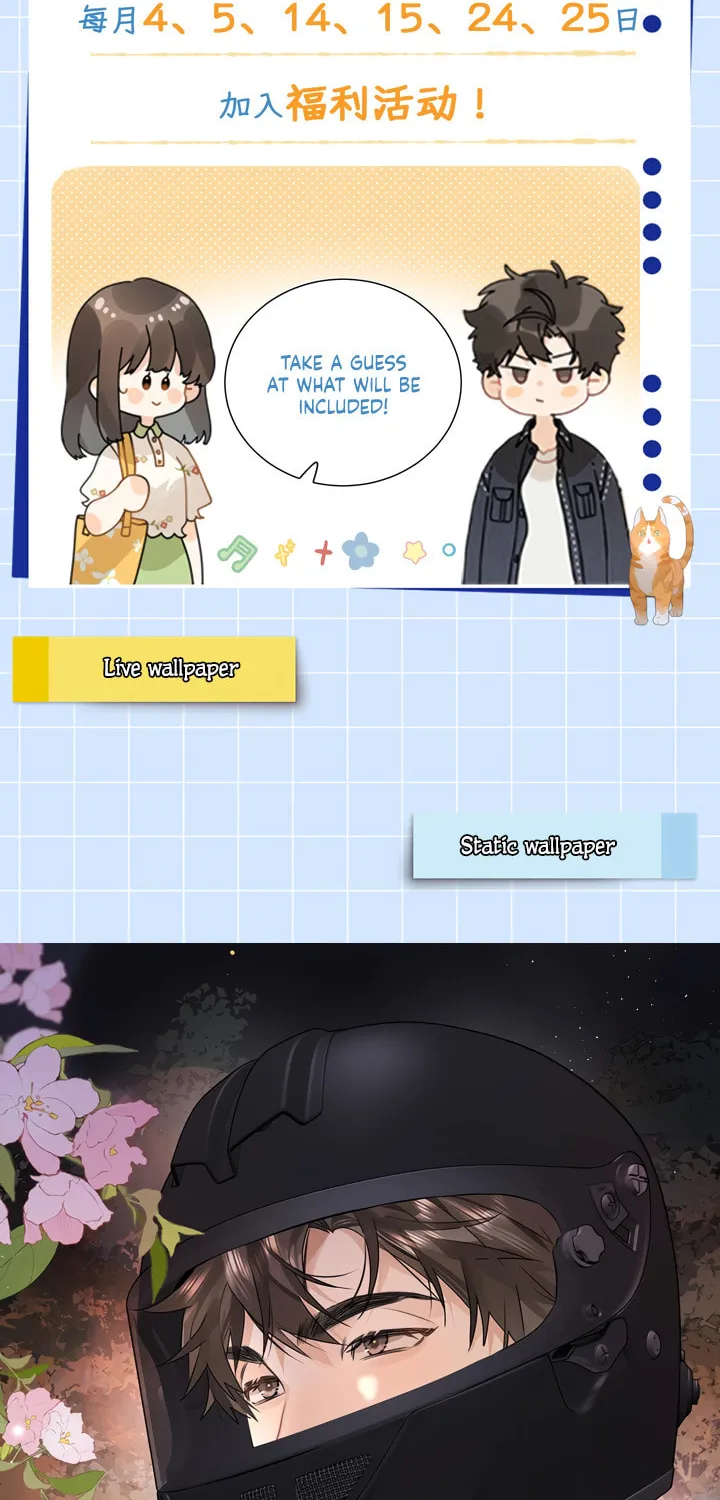 Read Heliotrope & Ziz chapter 15.1 image 2 on Lezhin