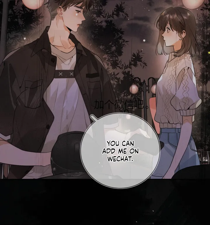 Read Heliotrope & Ziz chapter 16 image 7 on Lezhin