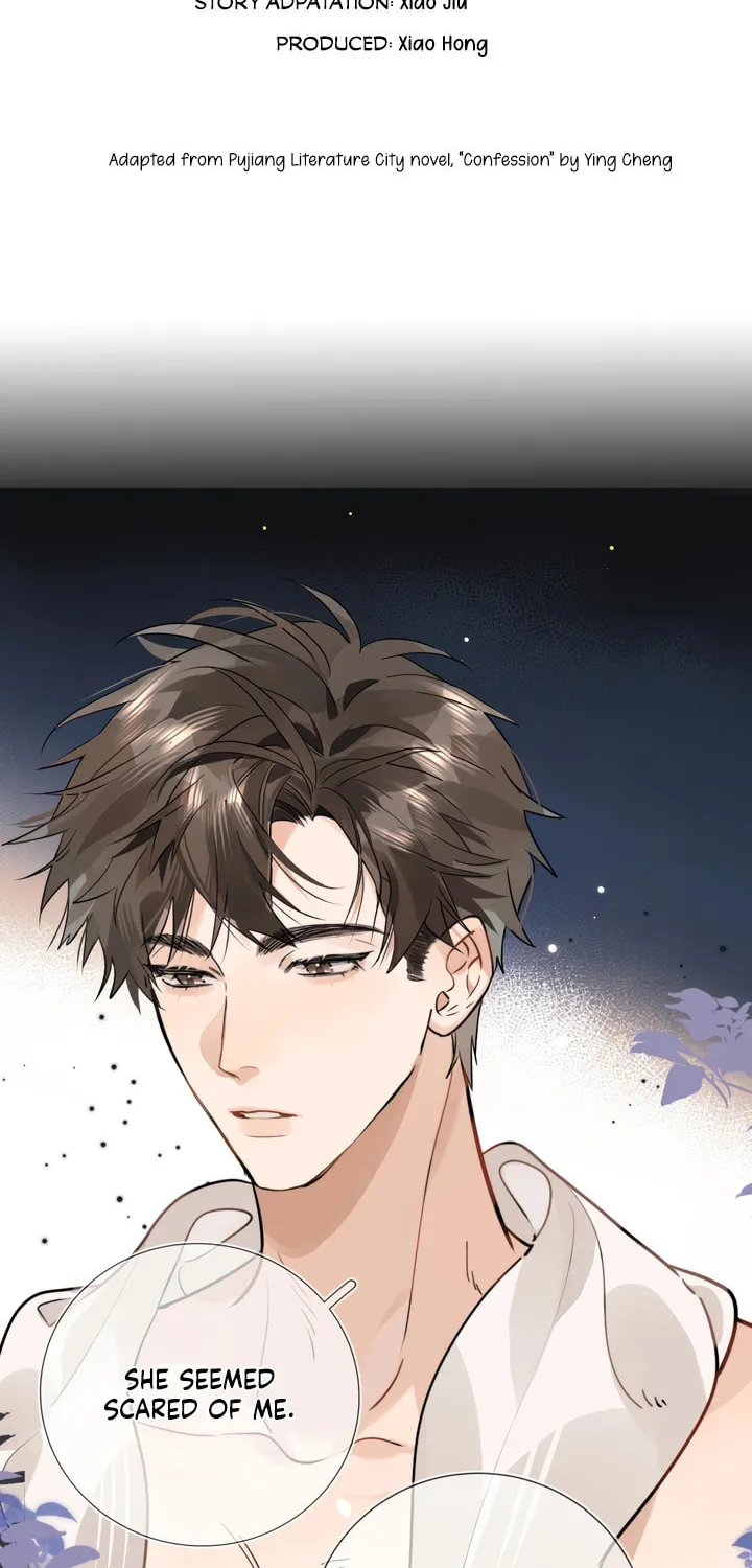 Read Heliotrope & Ziz chapter 17 image 2 on Lezhin