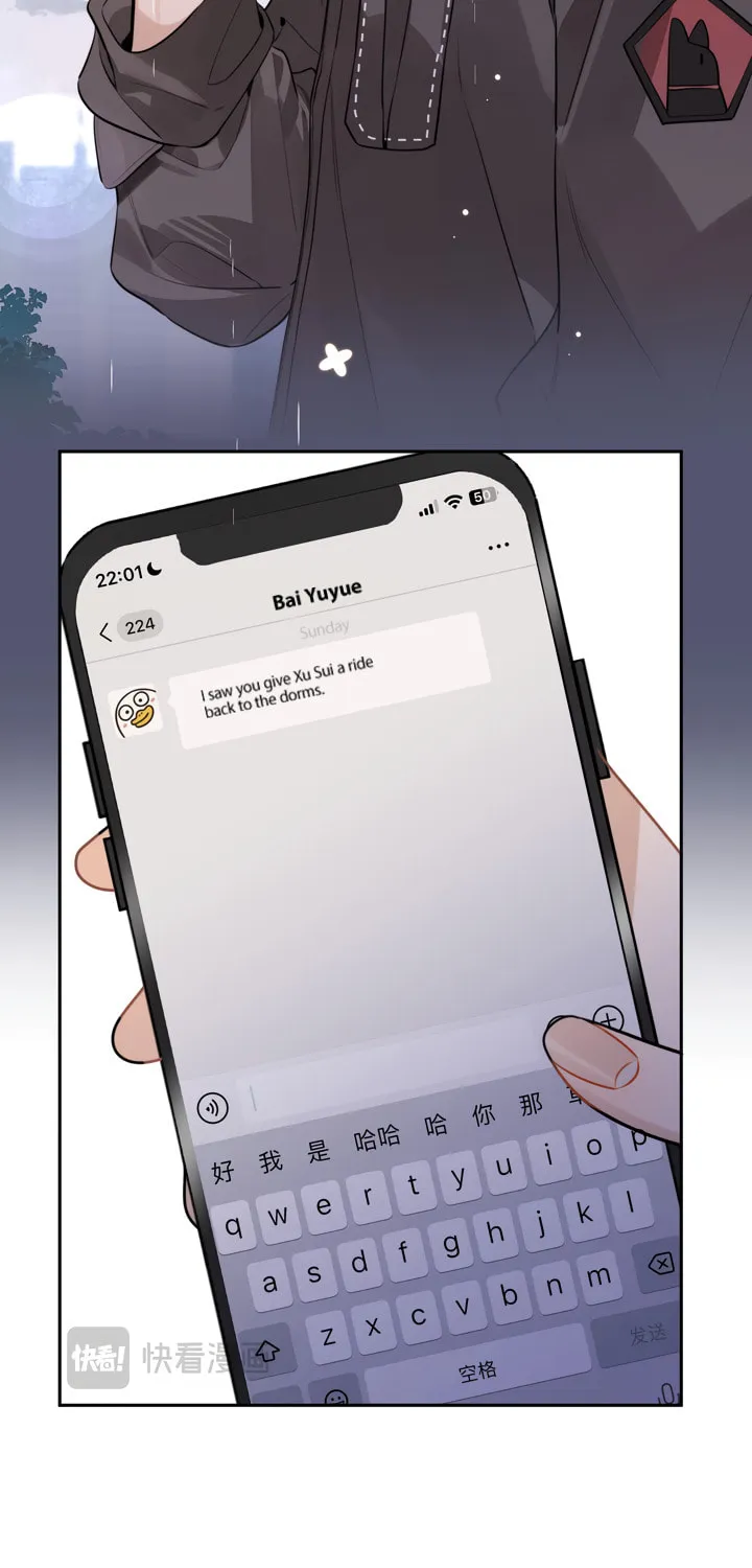 Read Heliotrope & Ziz chapter 17 image 33 on Lezhin