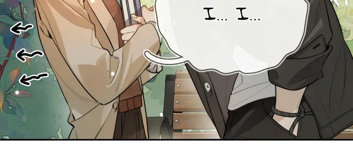 Read Heliotrope & Ziz chapter 18 image 26 on Lezhin