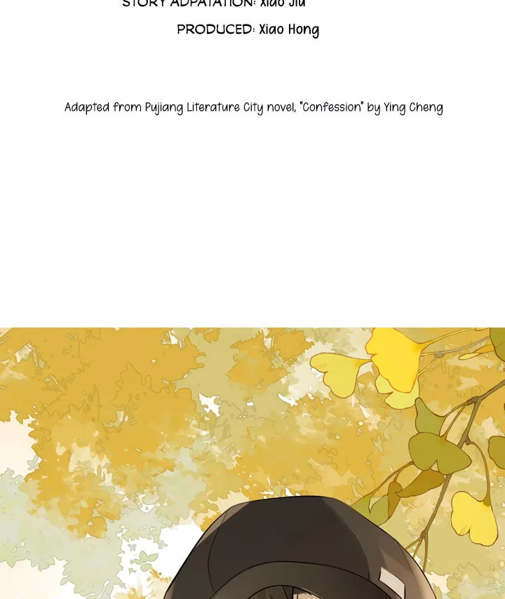 Read Heliotrope & Ziz chapter 19 image 2 on Lezhin