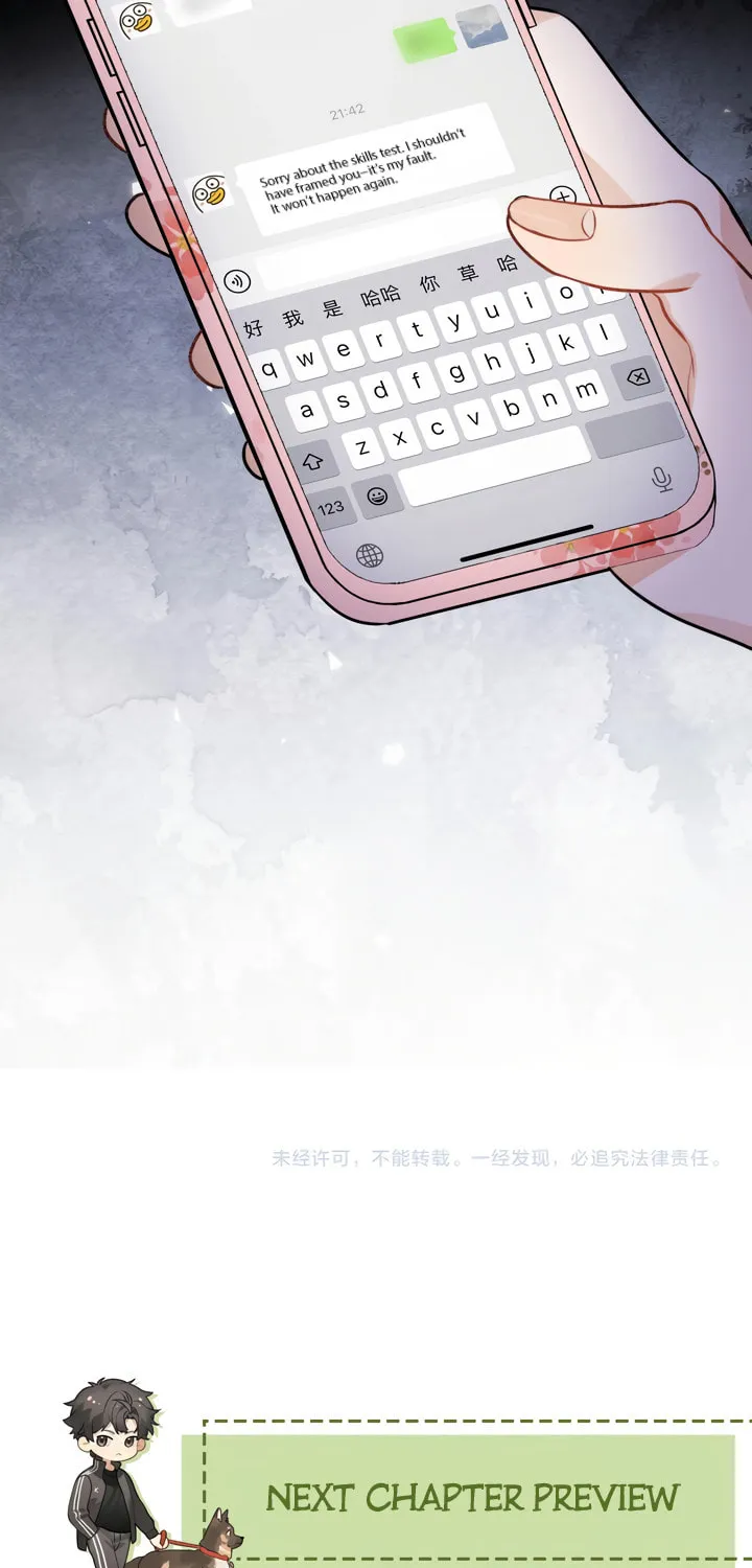 Read Heliotrope & Ziz chapter 19 image 27 on Lezhin