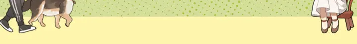 Read Heliotrope & Ziz chapter 20.2 image 5 on Lezhin