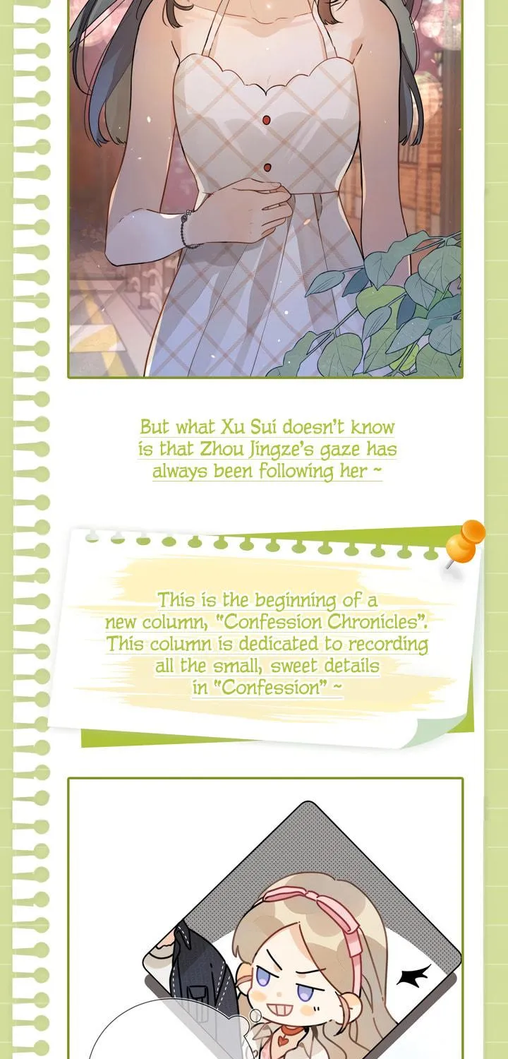 Read Heliotrope & Ziz chapter 22.1 image 3 on Lezhin