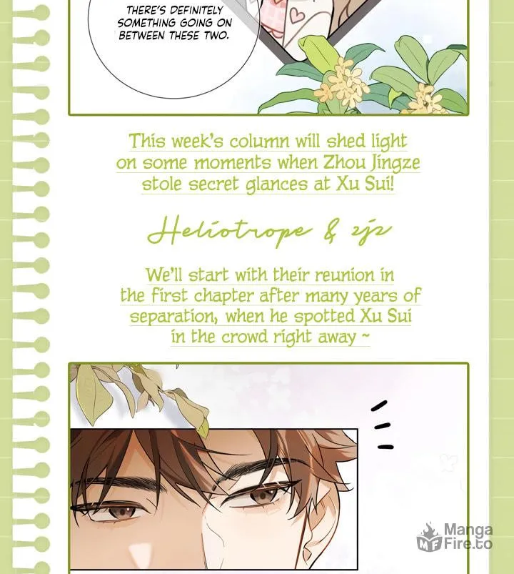 Read Heliotrope & Ziz chapter 22.1 image 4 on Lezhin