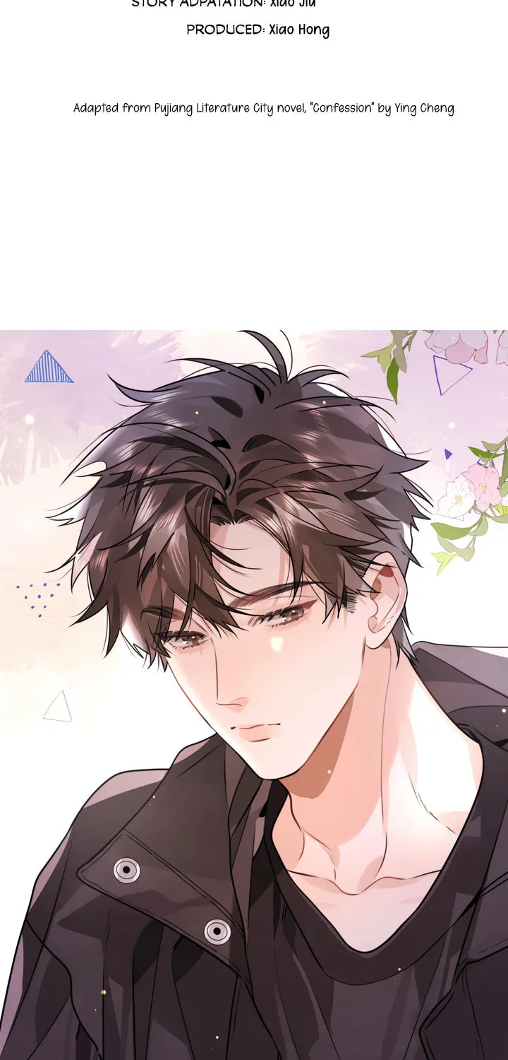 Read Heliotrope & Ziz chapter 22 image 2 on Lezhin