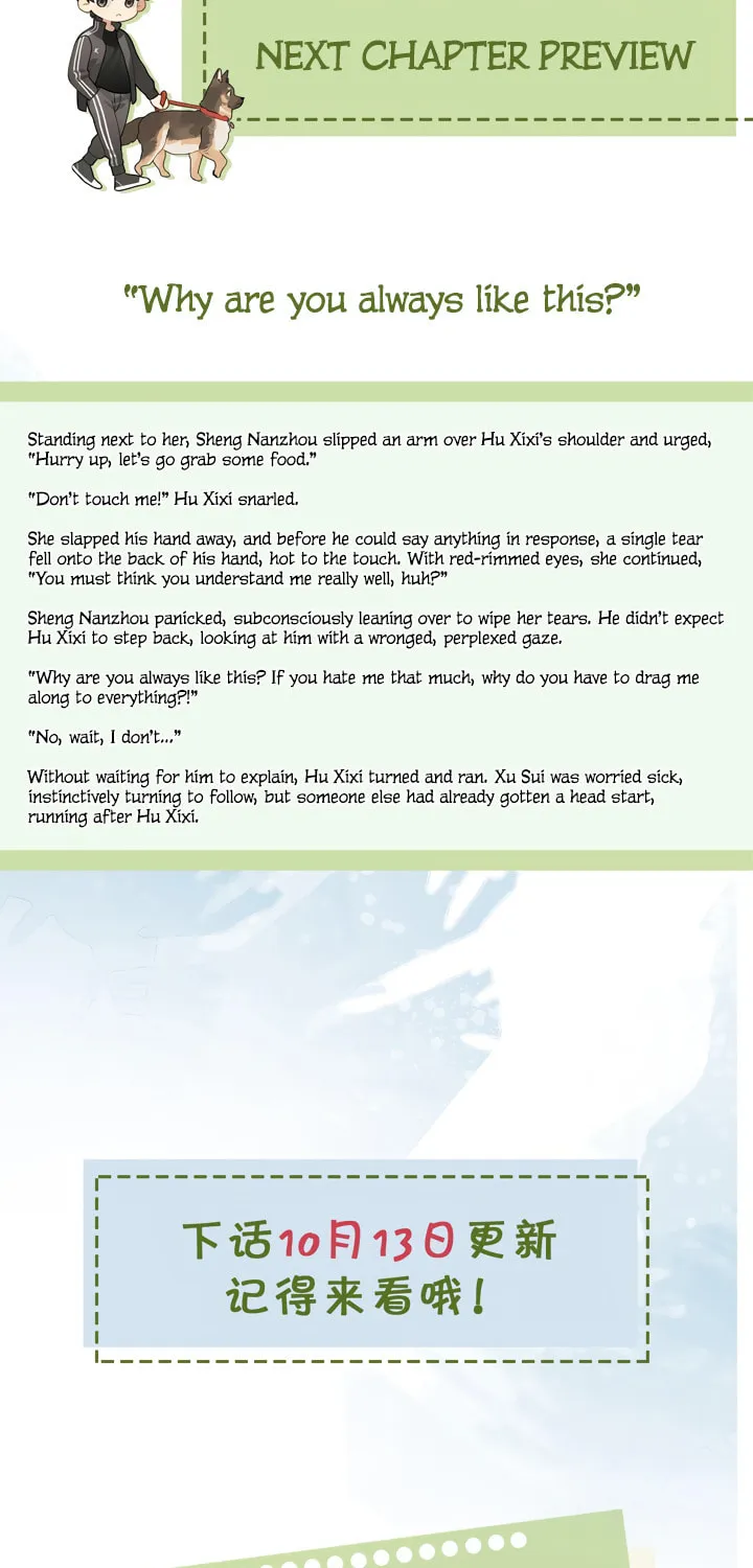 Read Heliotrope & Ziz chapter 23 image 37 on Lezhin