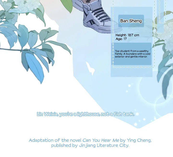 Read Heliotrope & Ziz chapter 24.1 image 3 on Lezhin