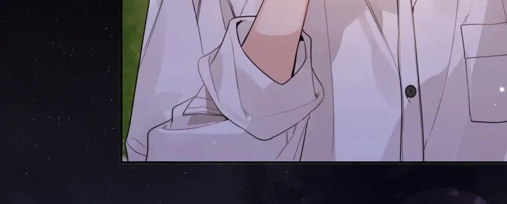 Read Heliotrope & Ziz chapter 24 image 18 on Lezhin