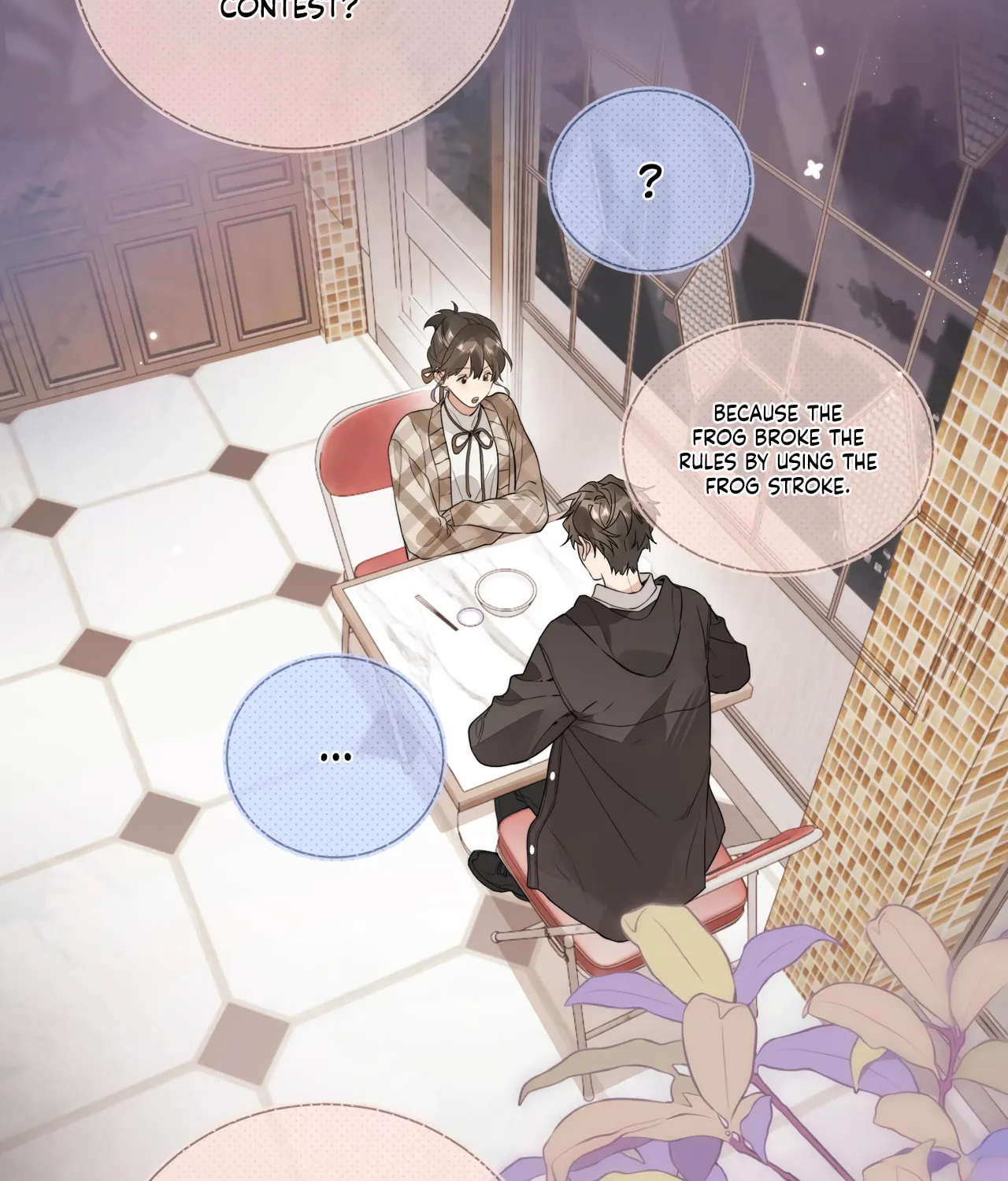 Read Heliotrope & Ziz chapter 26 image 32 on Lezhin