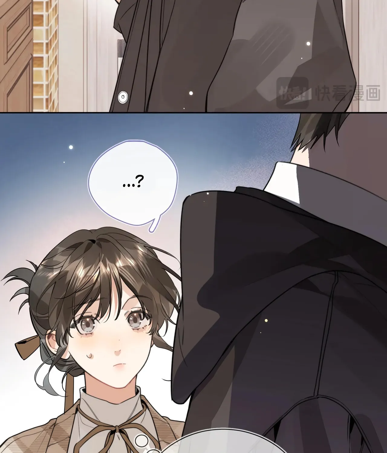 Read Heliotrope & Ziz chapter 26 image 37 on Lezhin