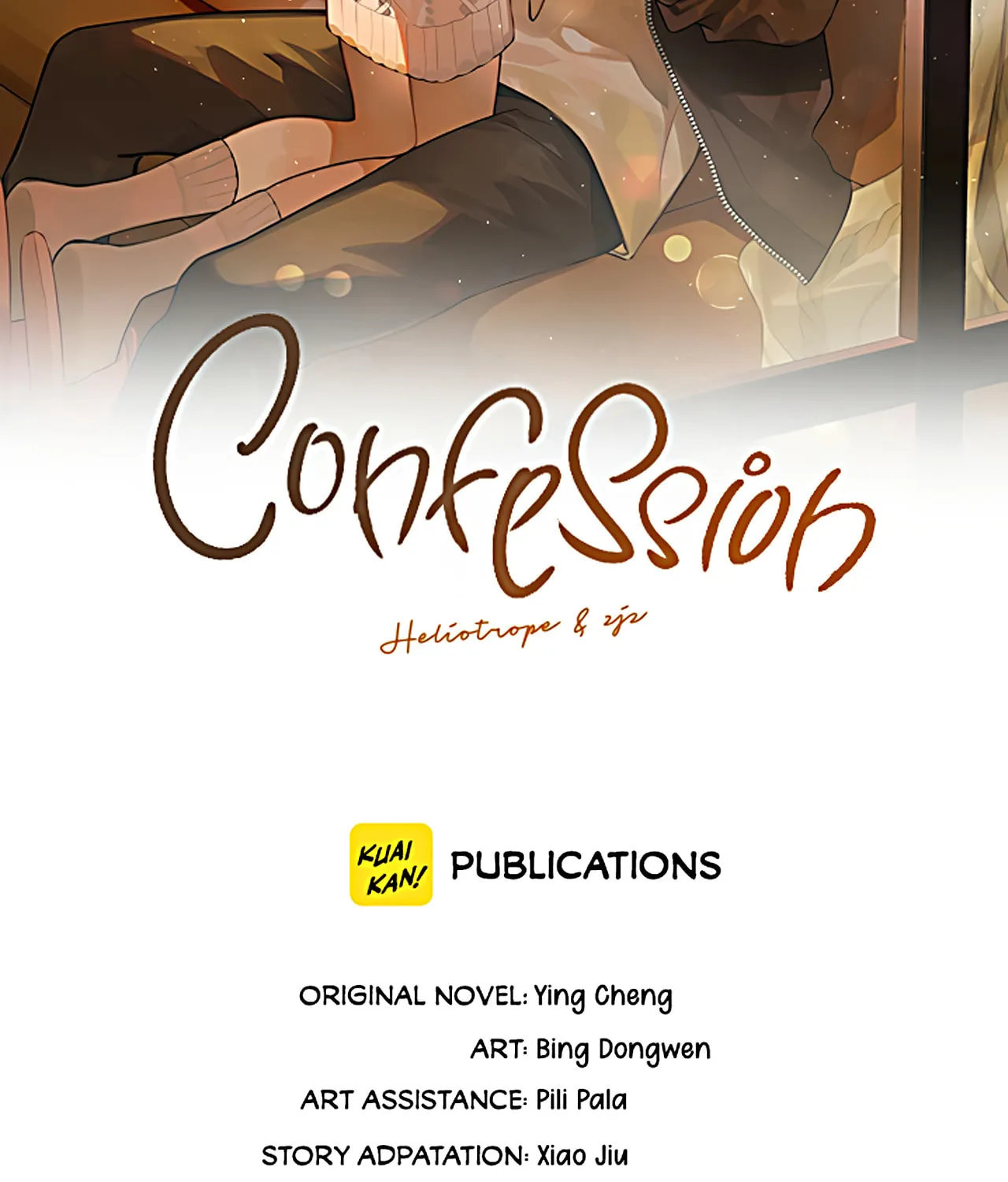 Read Heliotrope & Ziz chapter 26 image 5 on Lezhin