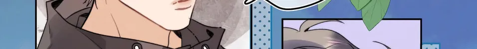 Read Heliotrope & Ziz chapter 27 image 12 on Lezhin
