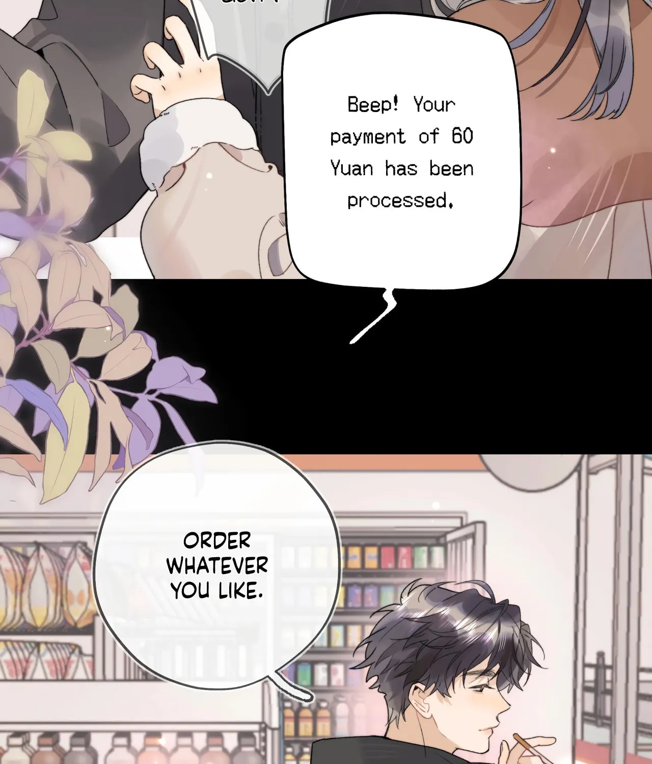 Read Heliotrope & Ziz chapter 27 image 44 on Lezhin